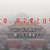 心理健康的字可以写什么呢