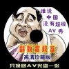 珠海香港澳门旅游攻略多钱
